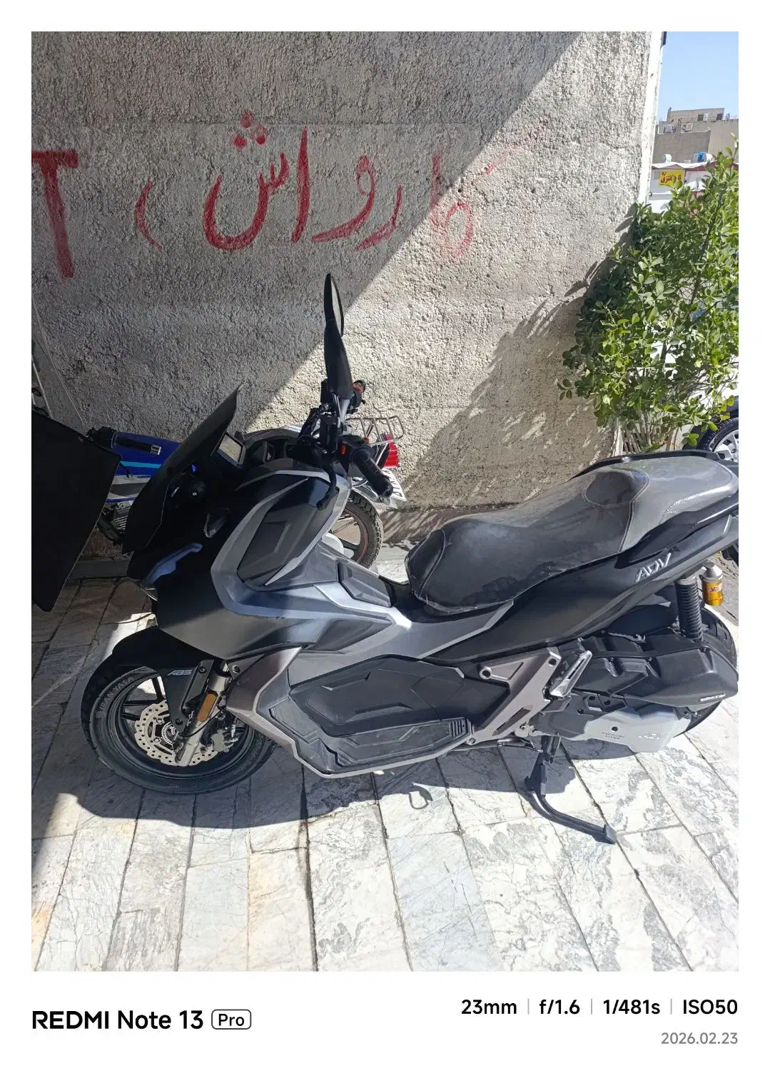 adv150کبیر|موتورسیکلت|اراک, |دیوار