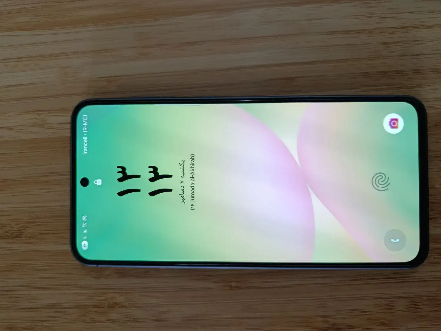 گوشی سامسونگ a56 فقط یه هفته کار کرده|موبایل|اندیکا, |دیوار