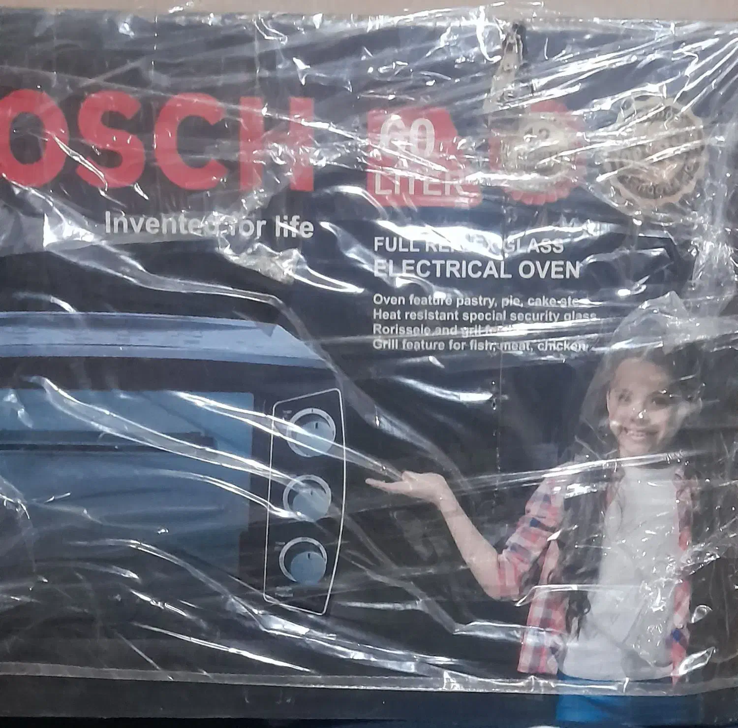 توستر ۶۰ لیتری بوش|اجاق گاز و لوازم برقی پخت‌وپز|گنبد کاووس, |دیوار