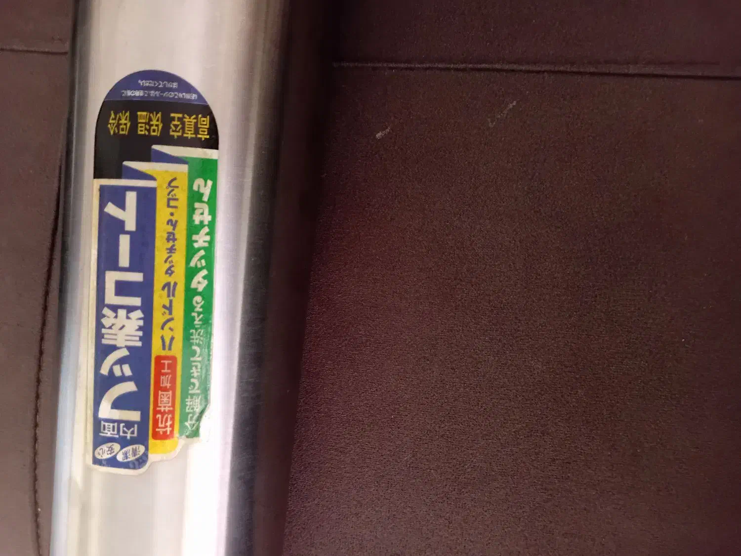 فلاسک|قوری، کتری، قهوه‌ساز دستی|تهران, گرگان|دیوار