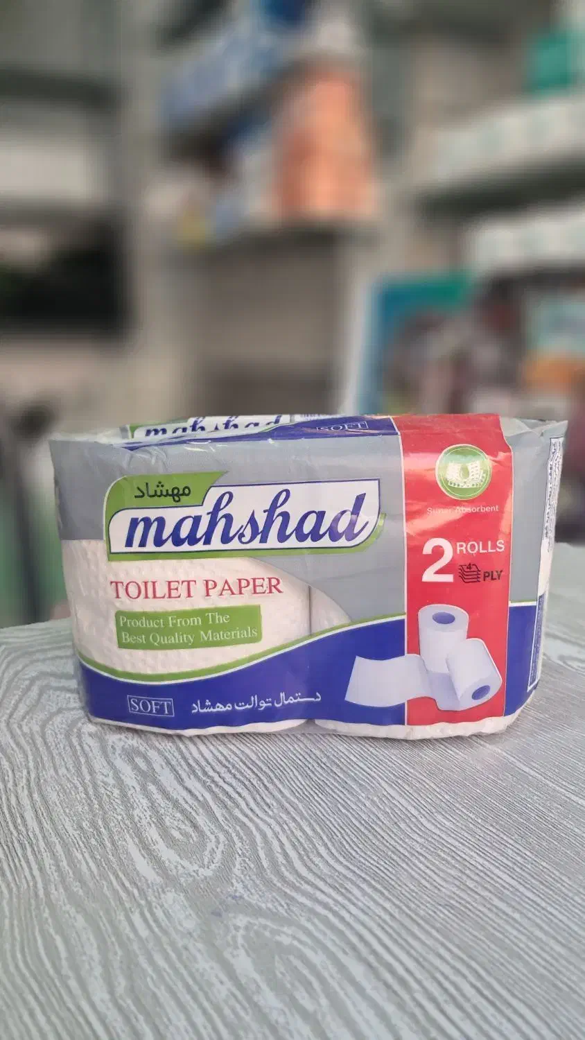 فروش عمده دستمال کاغذی|مواد شوینده و دستمال کاغذی|سبزوار, بیهق شرقی|دیوار