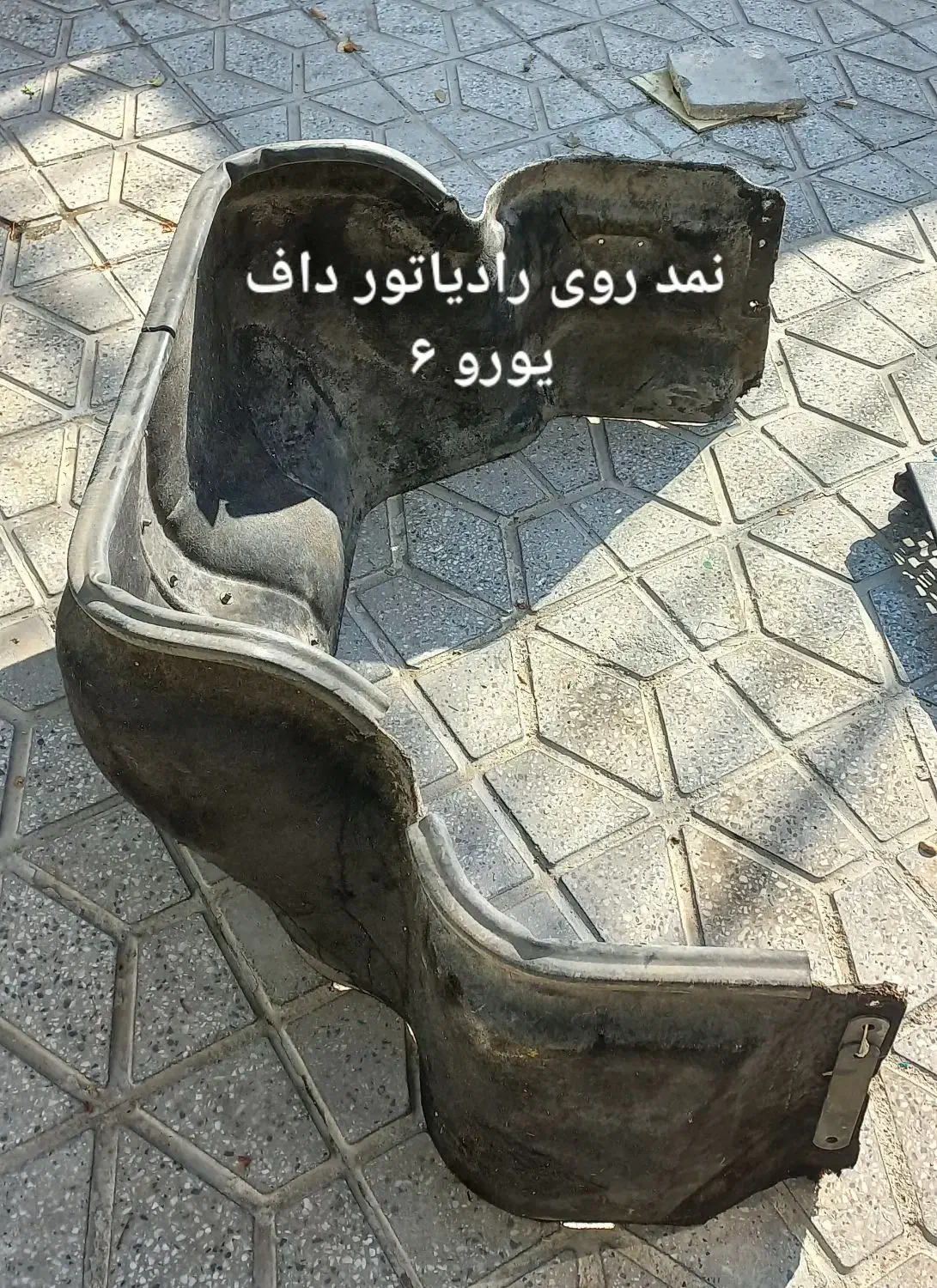 لوازم داف و ولوو|قطعات یدکی و لوازم جانبی|بروجرد, |دیوار