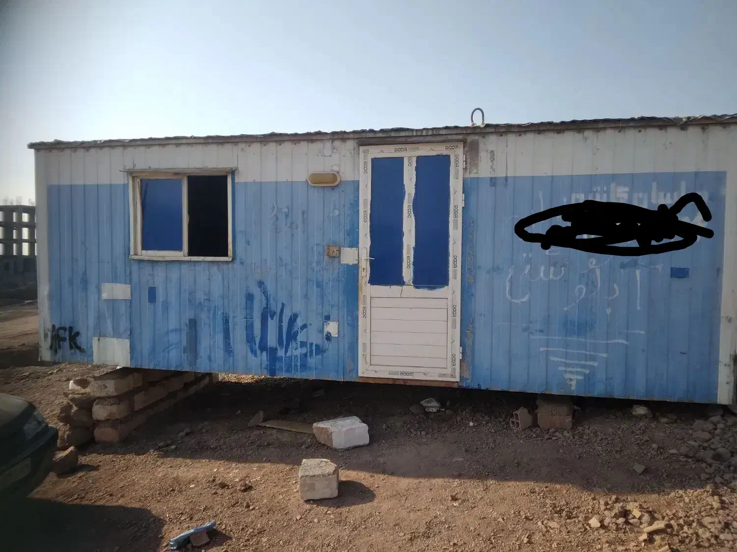 کانکس|مصالح و تجهیزات ساختمان|خاوران, |دیوار