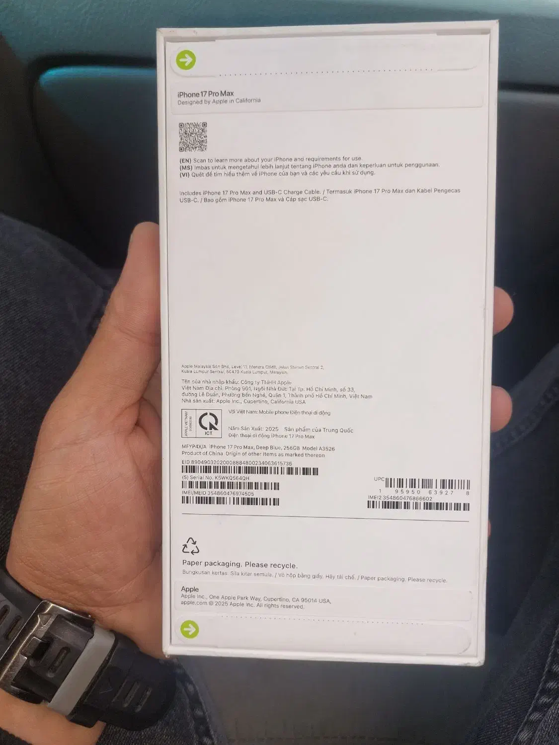 اپل iPhone 17 Pro Max با حافظهٔ ۲۵۶ گیگابایت|موبایل|همدان, |دیوار