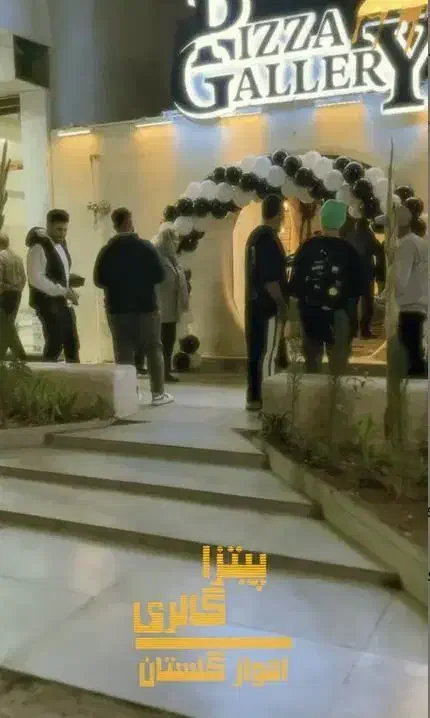 استخدام سوخاری زن پیتزا زن گلستان|استخدام خدمات فروشگاه و رستوران|اهواز, گلستان|دیوار