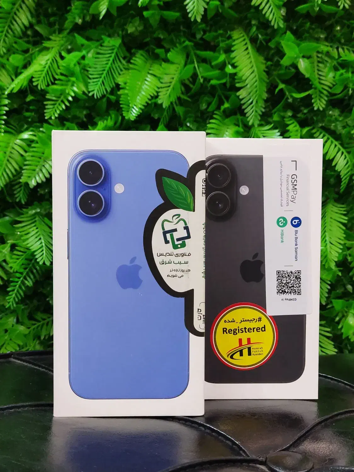 اپل iPhone 16 اقساط کارمندان و بازنشستگان|موبایل|بندرعباس, |دیوار