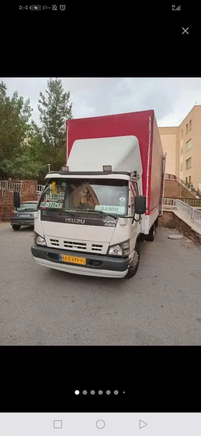 اتو بار بری حمل ونقل نسیم امل|خدمات حمل و نقل|آمل, |دیوار