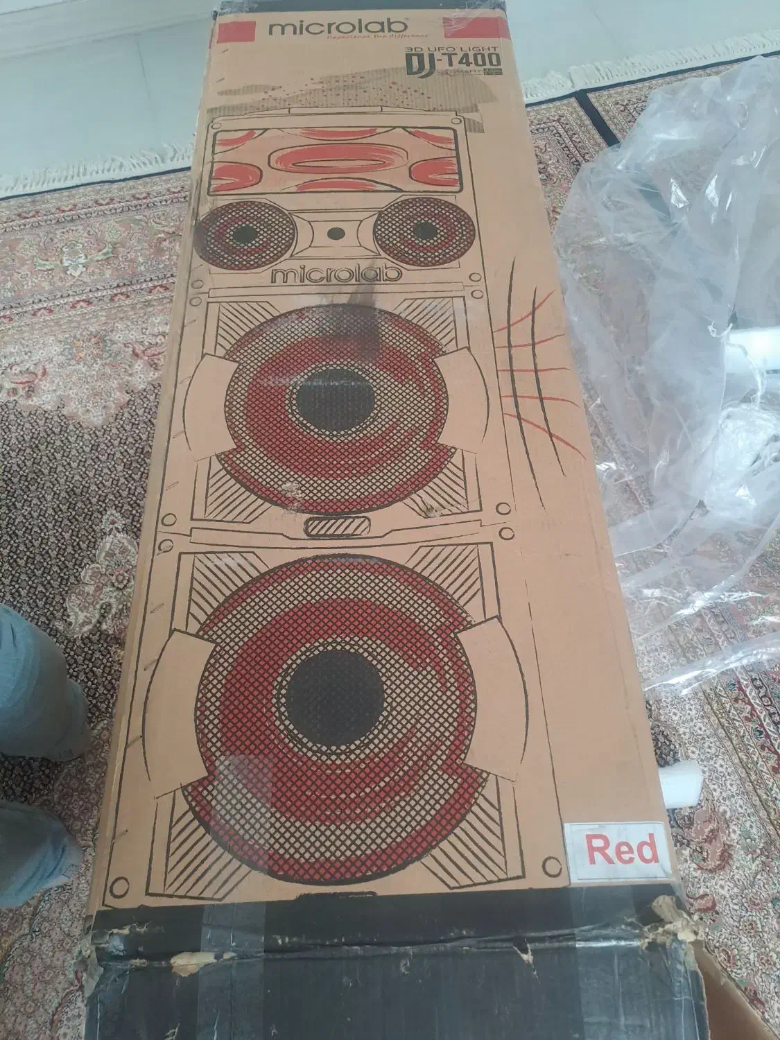 باندنو|سیستم صوتی خانگی|اردبیل, |دیوار