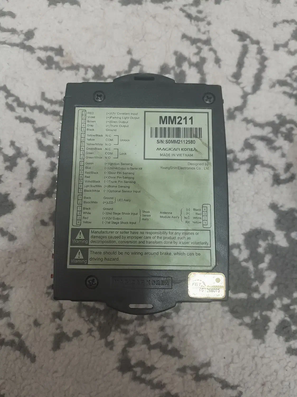 دزدگیر مجیکار هدایت جلو پنجرهژو|قطعات یدکی و لوازم جانبی|رباطکریم, رباطکریم|دیوار