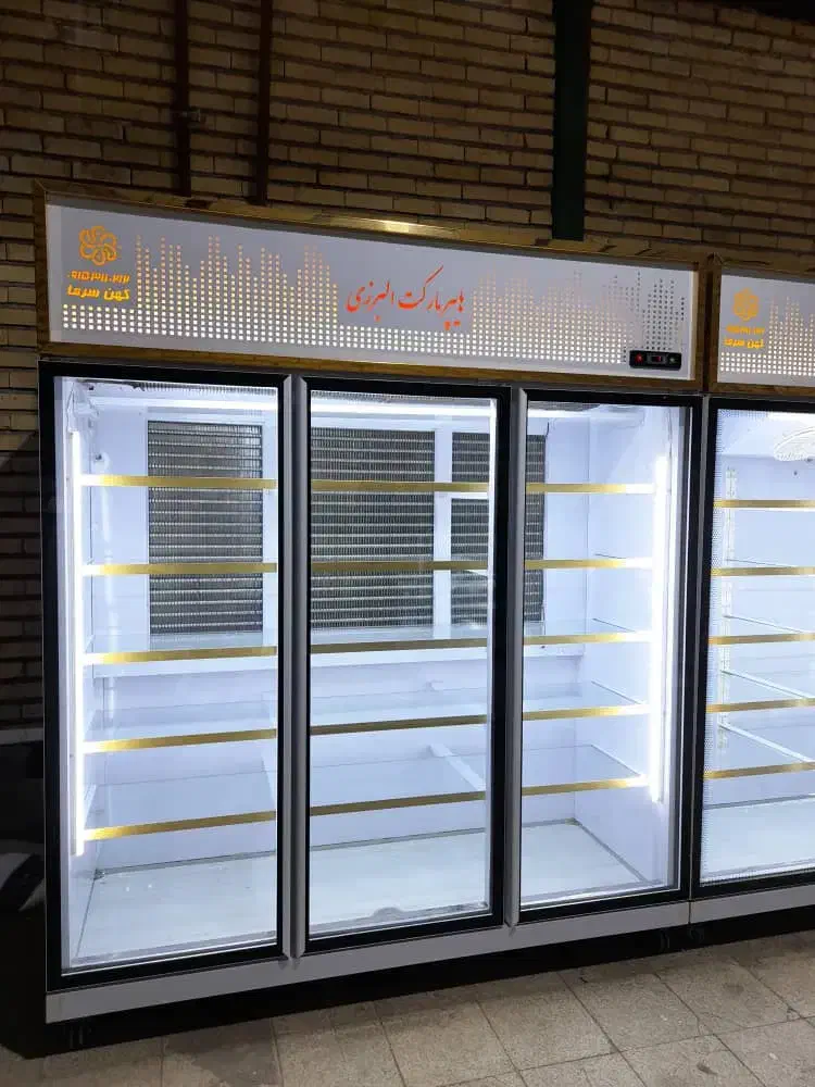 تولیدی یخچال صنعتی|فروشگاه و مغازه|مشهد, کشف|دیوار