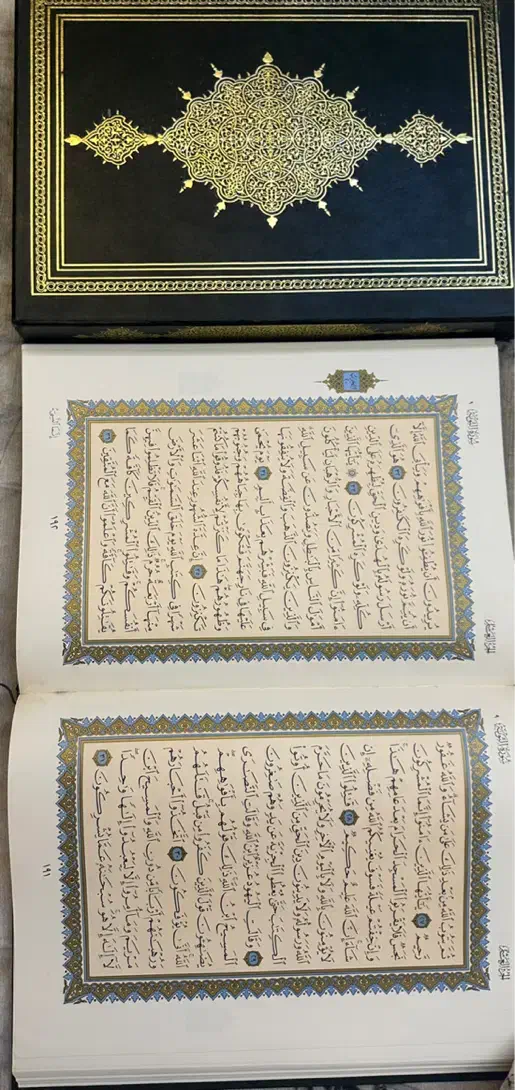 کتاب|کتاب و مجله مذهبی|قم, بلوار امین و ساحلی|دیوار