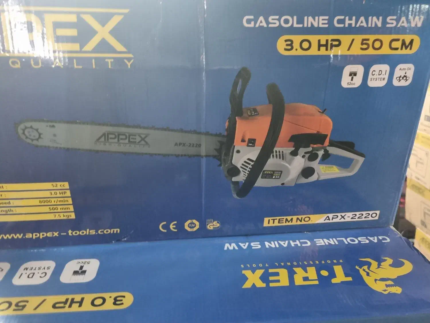 اره درخت بر APPEX تیغه۵۲ (ابزار راینو)|ابزارآلات|مریوان, |دیوار