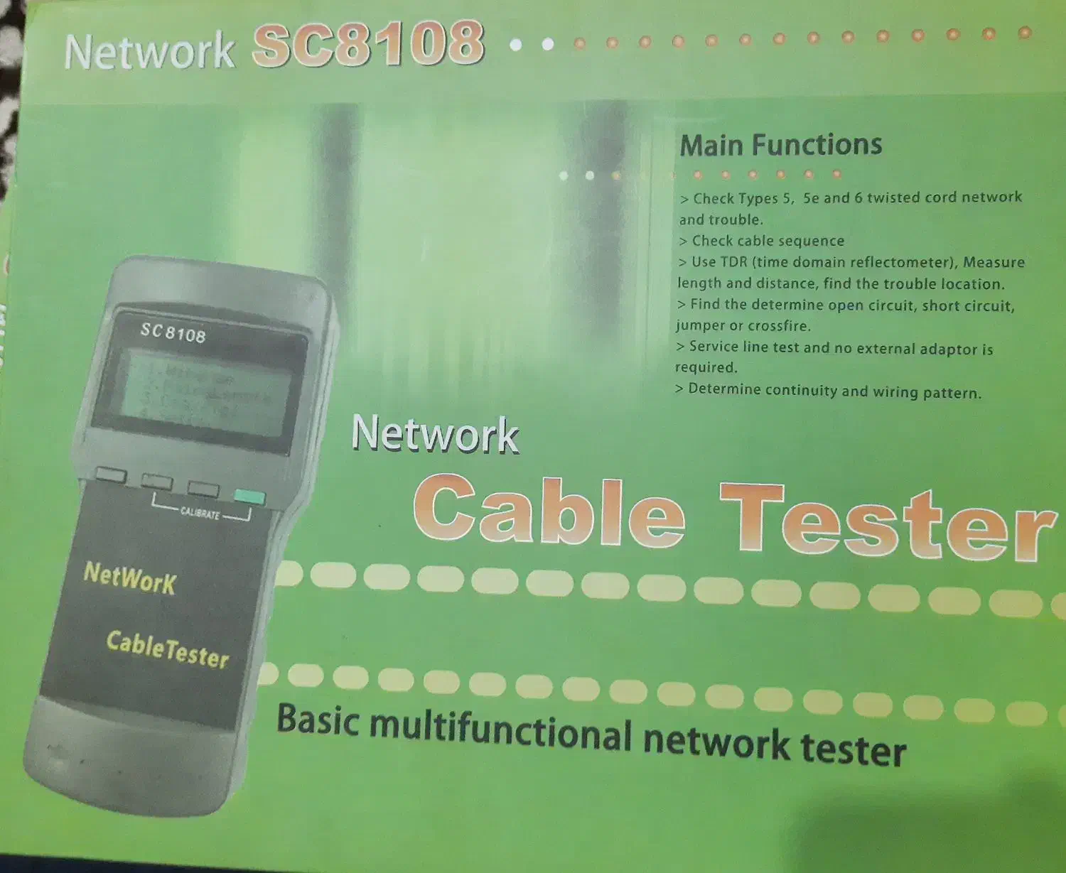 تستر شبکه|مودم و تجهیزات شبکه|کازرون, |دیوار