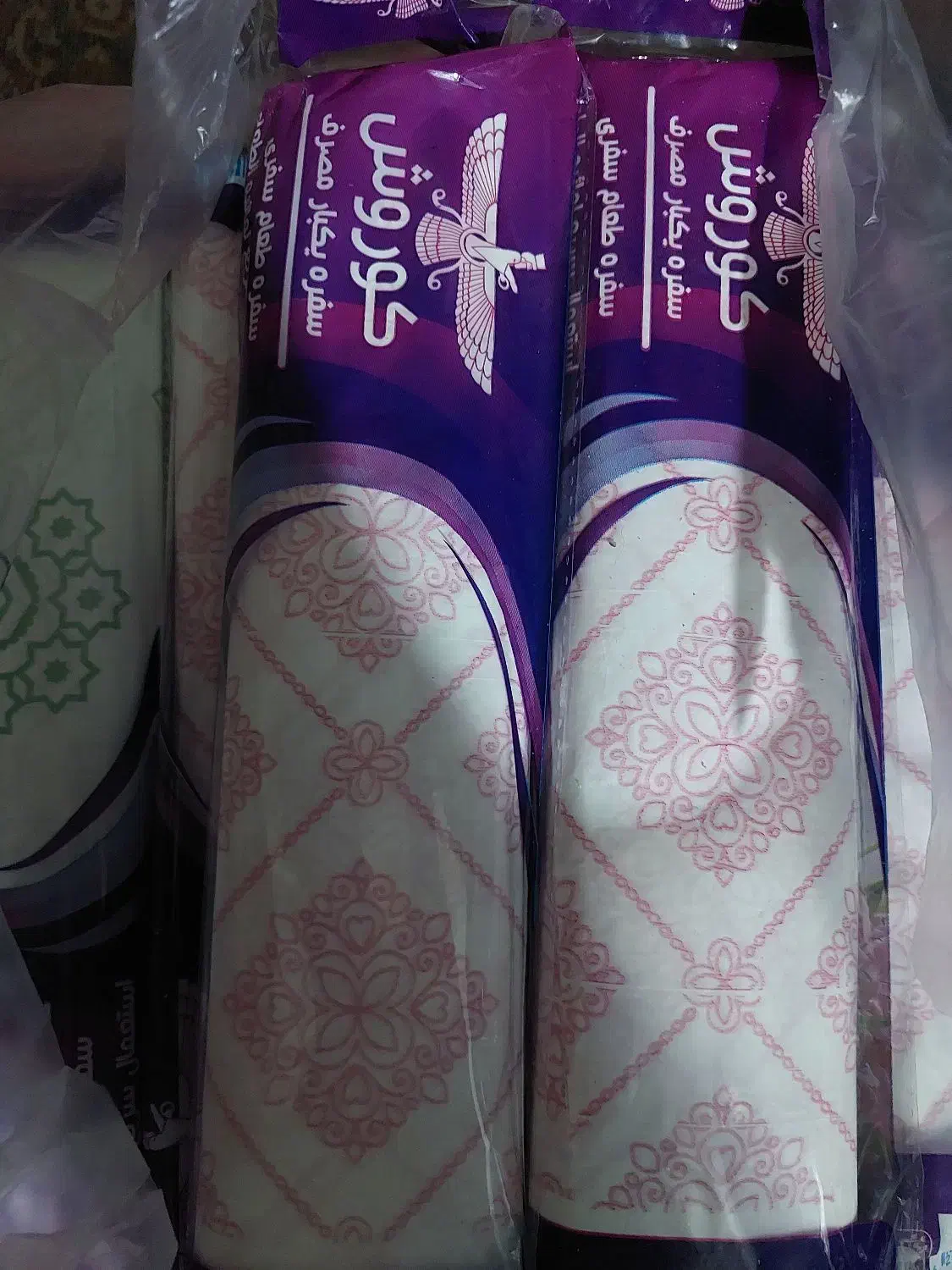 فروش عمده سفره یکبارمصرف .زباله. نایلون دسته دار|ظروف نگهدارنده، پلاستیکی، یک‌بارمصرف|کرمانشاه, |دیوار