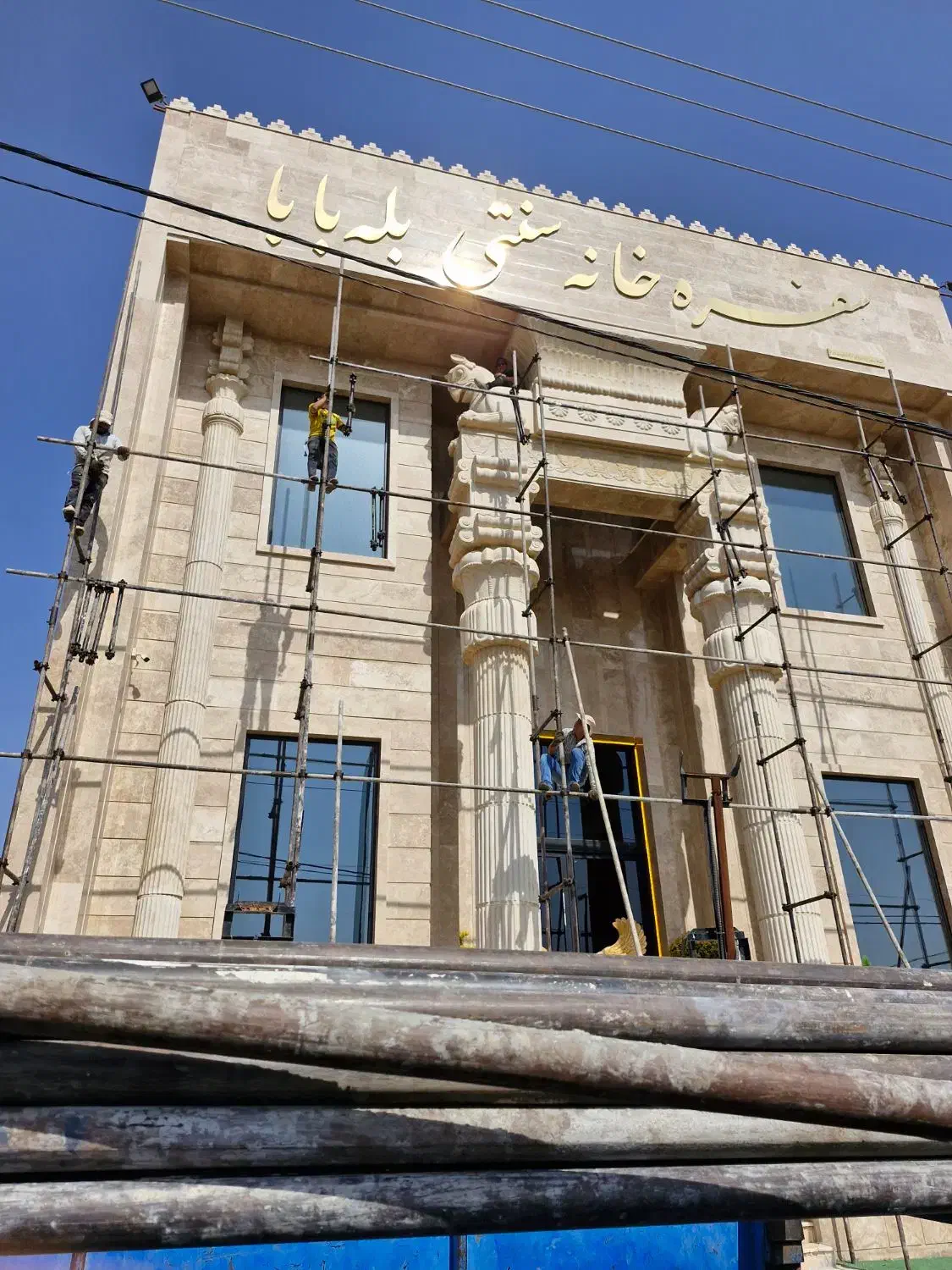 داربست فلزی بخش کهک|خدمات پیشه و مهارت|قم, کلهری|دیوار