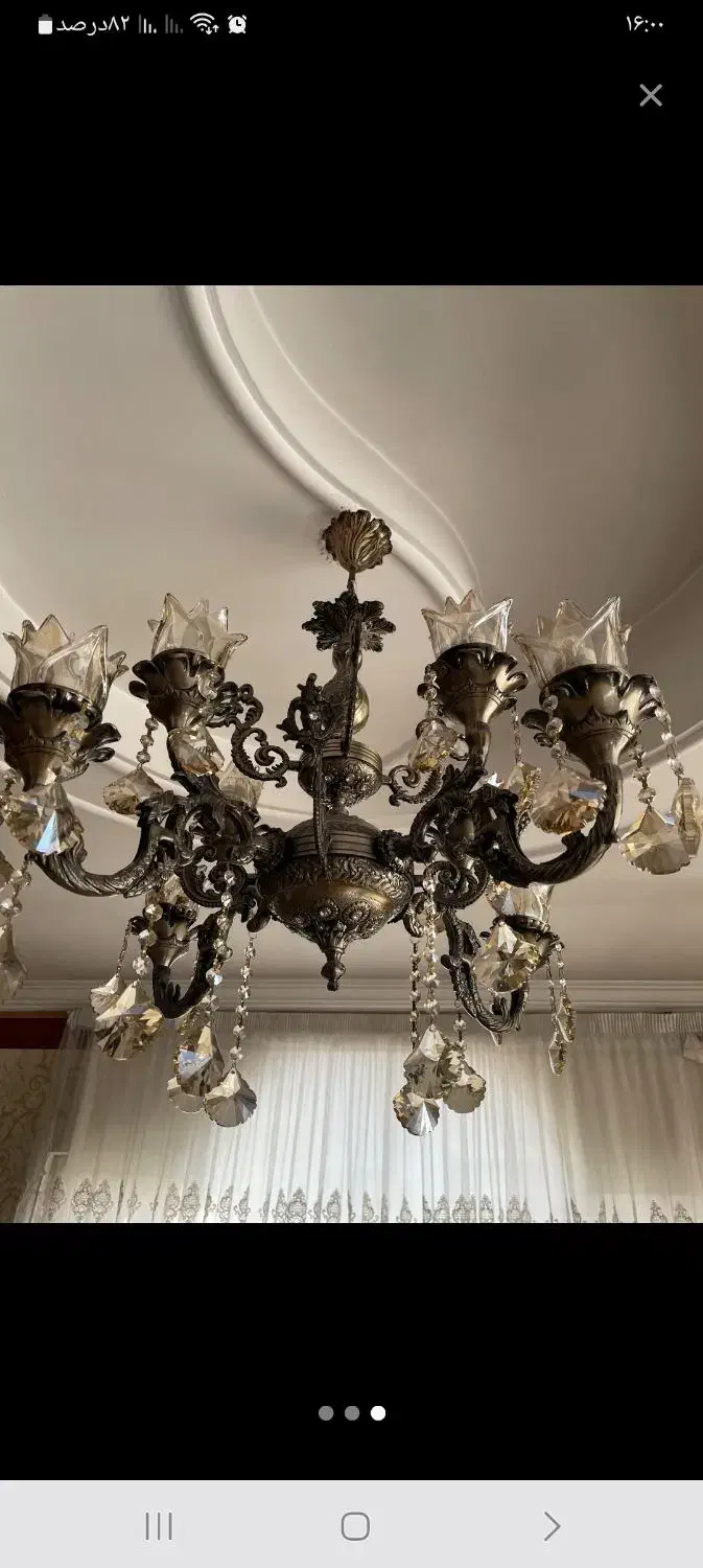 صندلی اپن|لوستر و چراغ آویز|بجنورد, |دیوار