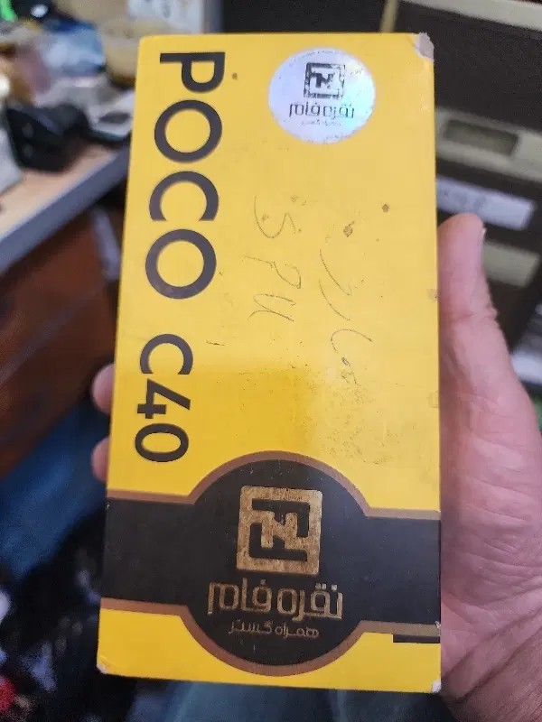 poco c40|موبایل|تهران, نازی‌آباد|دیوار