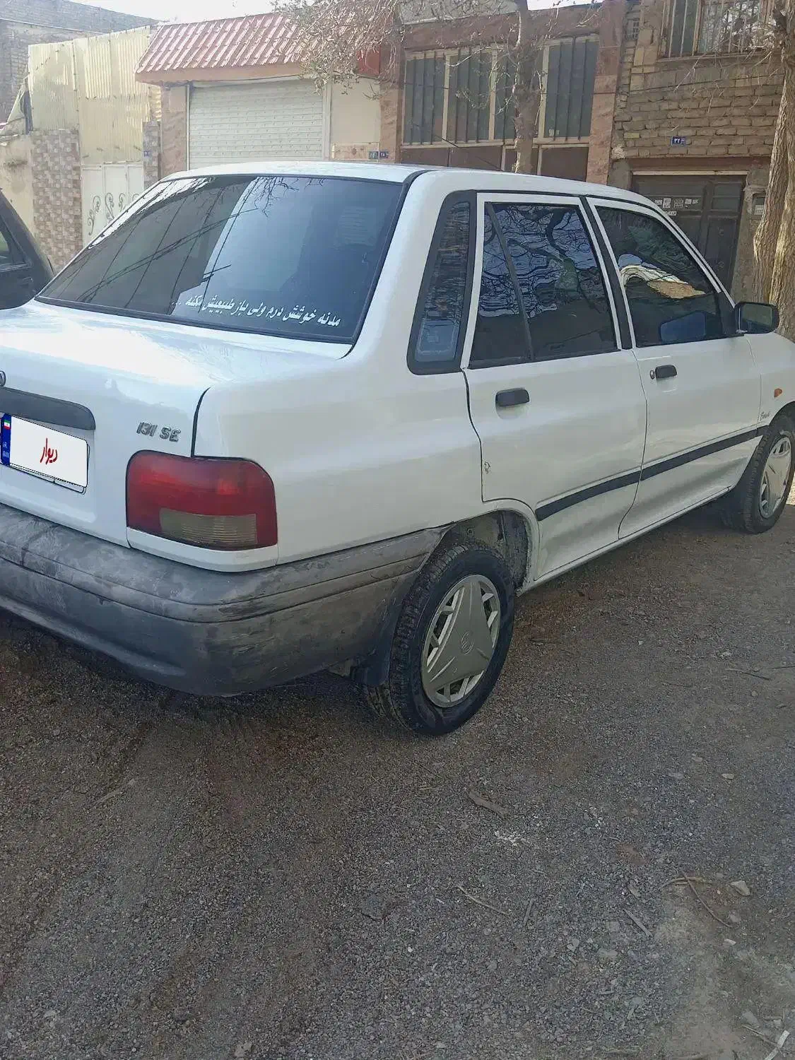 ماشین|خودرو سواری و وانت|مشهد, محمدآباد|دیوار