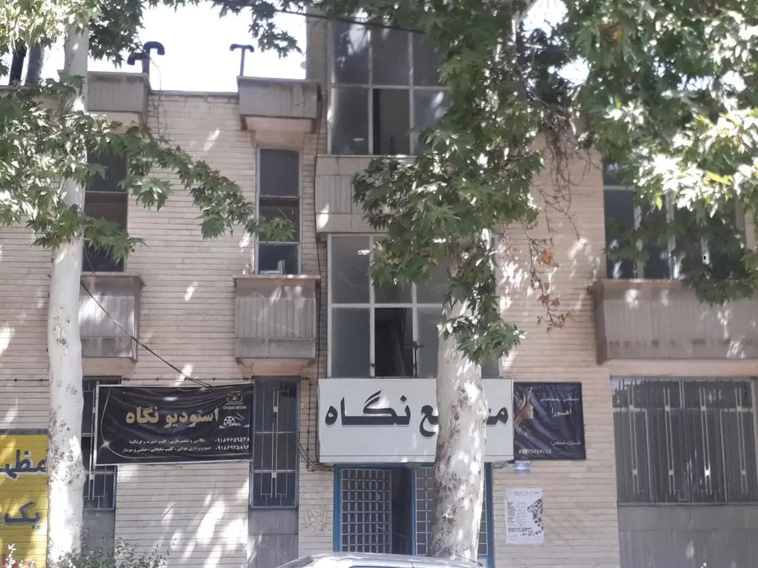 اجاره دفتر کار|اجارهٔ دفتر کار، اتاق اداری، مطب|محلات, |دیوار