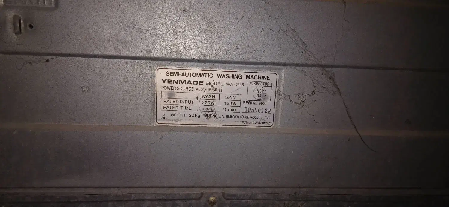 ماشین لباسشویی دوقلوی قدیمی|ماشین لباسشویی و خشککن لباس|کاشمر, |دیوار