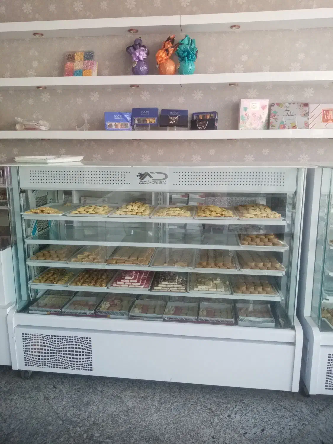 نیازمند همکار کارگاه تولید شیرینی|استخدام خدمات فروشگاه و رستوران|بیرجند, |دیوار