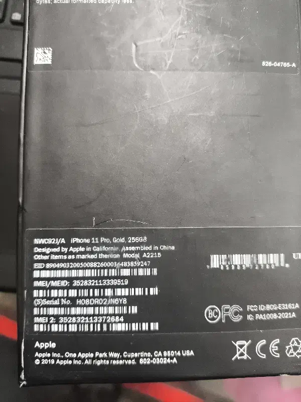 آیفون 11pro 256|موبایل|تبریز, |دیوار