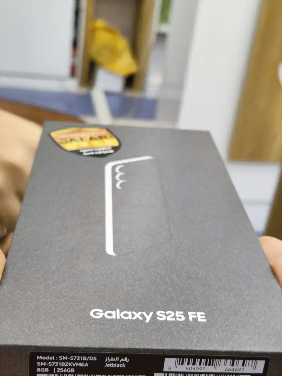 Samsung galaxy S25 fe Vietnam jetblack|موبایل|اهواز, ۳۰ متری|دیوار