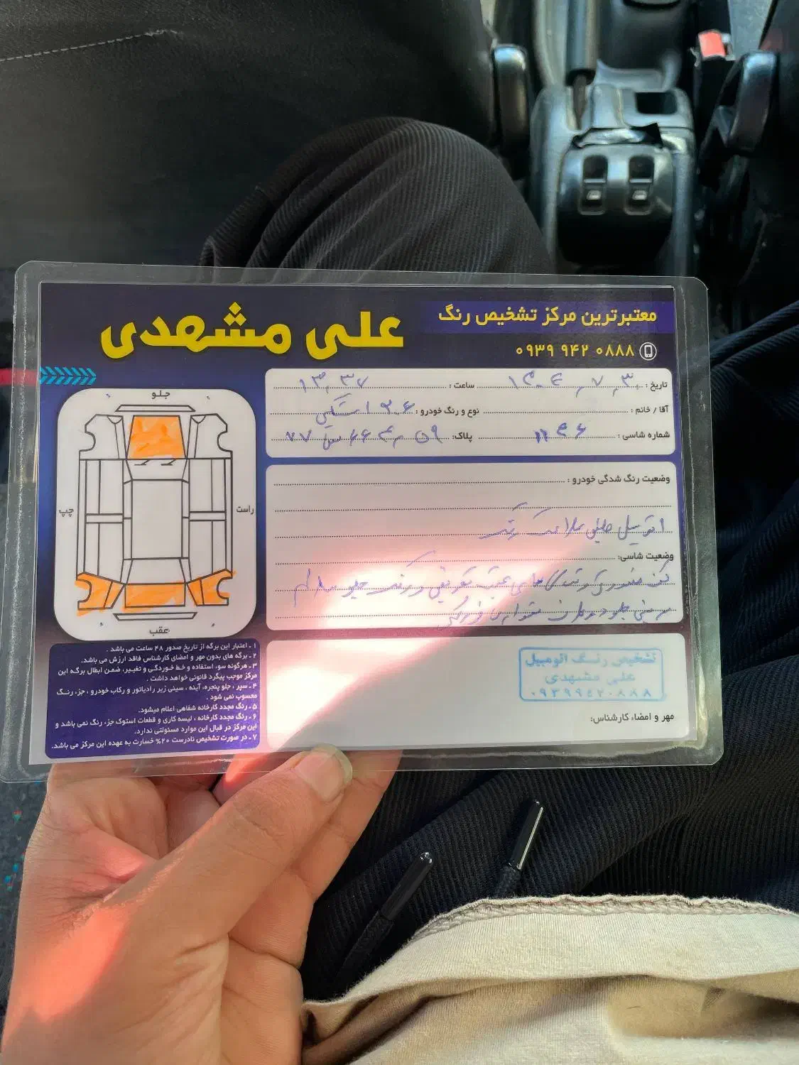 206 sd v8|خودرو سواری و وانت|گنبد کاووس, |دیوار