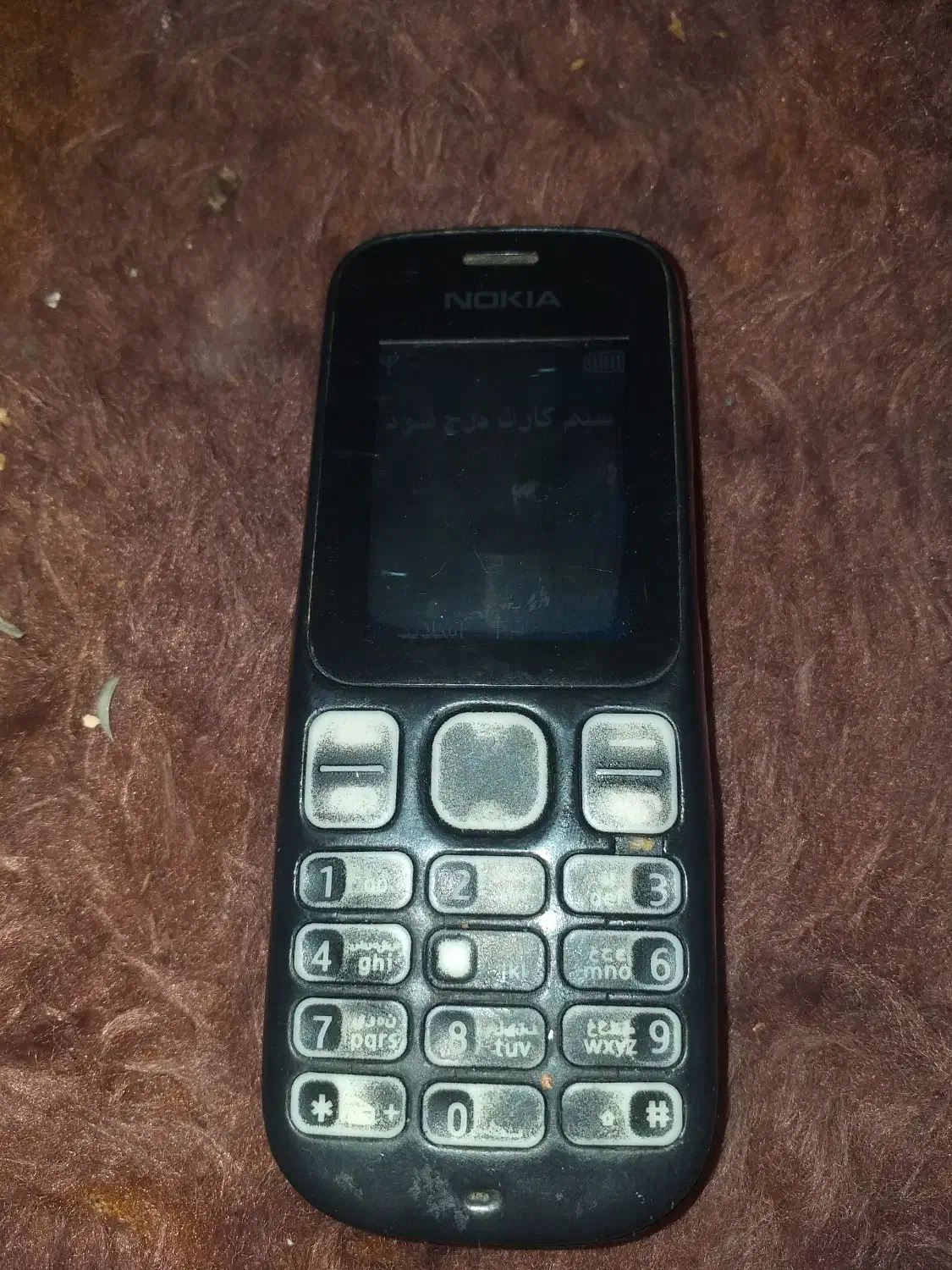 فروش دوعدد گوشی نوکیا|موبایل|ایلام, |دیوار