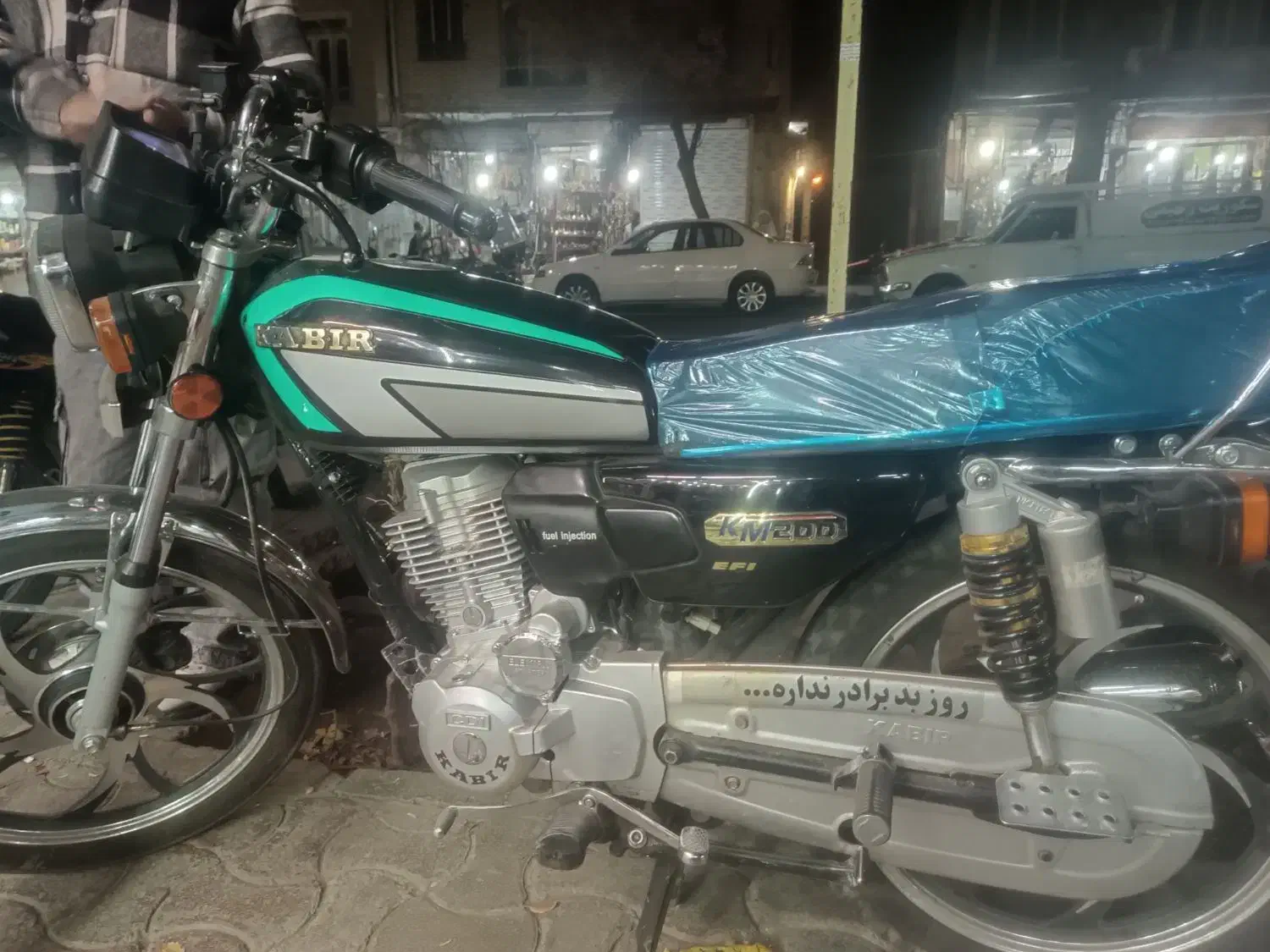 موتور|موتورسیکلت|سبزوار, پامنار|دیوار