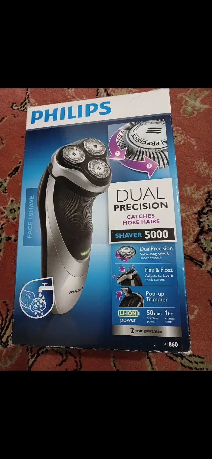 ریش تراش سه تیغ|آرایشی، بهداشتی، درمانی|اهر, |دیوار