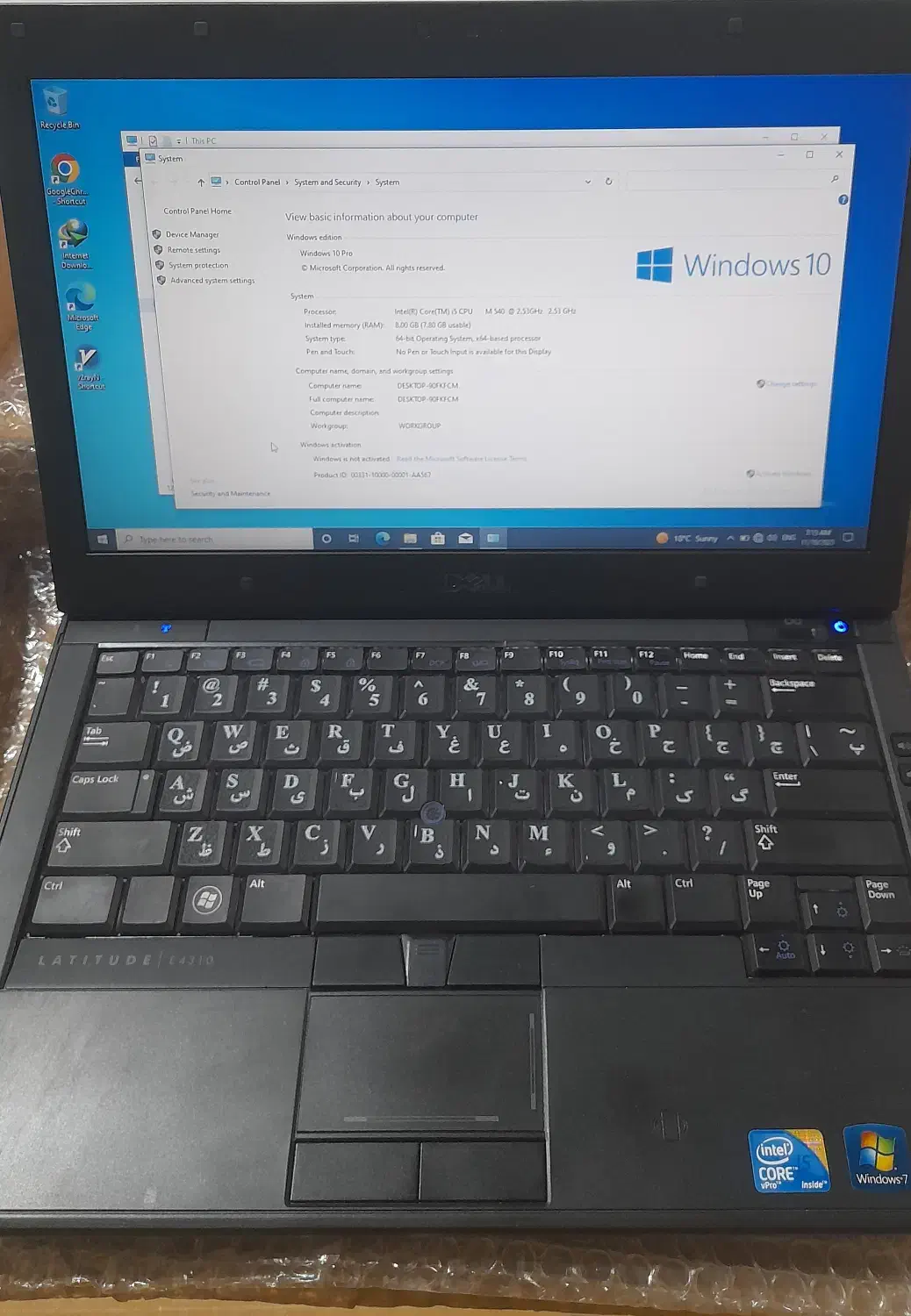 لپ تاپ دل تمیز|رایانه همراه|آشخانه, |دیوار