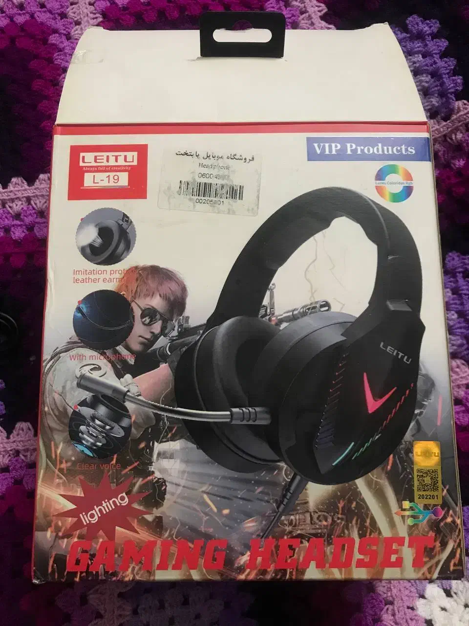 هدفون گیمینگ L-19|قطعات و لوازم جانبی رایانه|کرج, کوی زنبق|دیوار