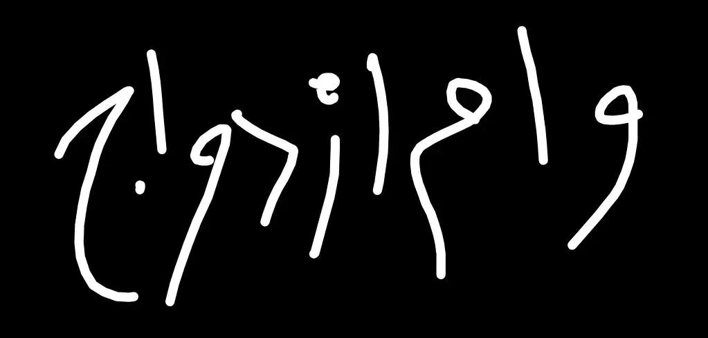 وام|خدمات مالی، حسابداری، بیمه|شیروان (خراسان), |دیوار