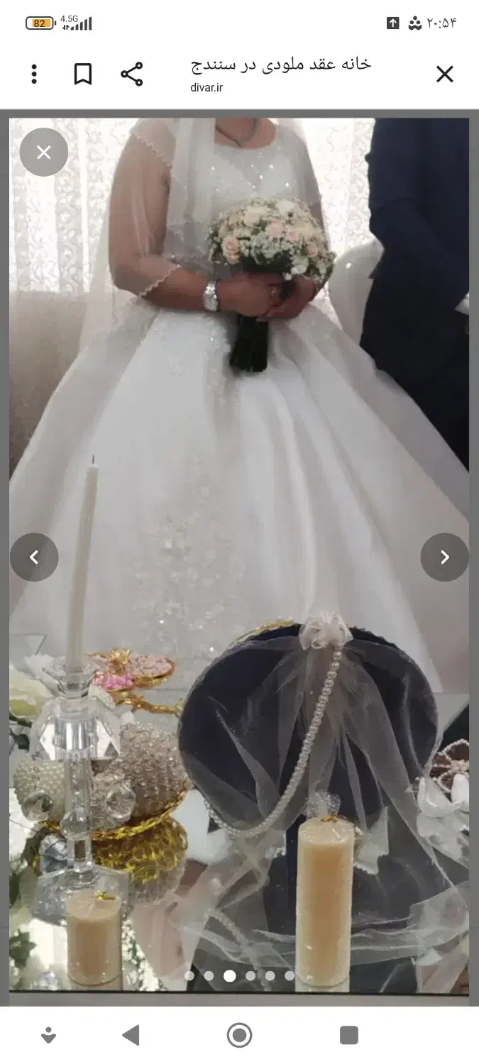 اجاره لباس عروس|لباس|سنندج, |دیوار