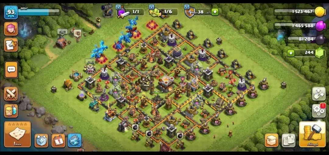 کلش|کنسول، بازی ویدئویی و آنلاین|نیشابور, شهید بهشتی|دیوار