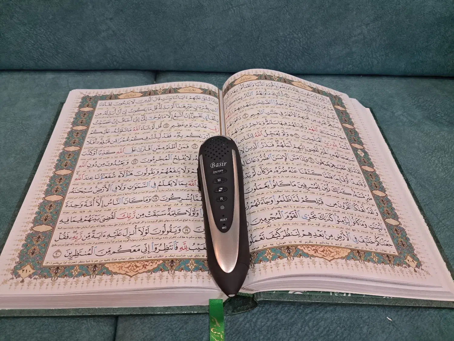 قلم قرآنی هوشمند ۸ گیگا بایت بصیر(بسته قلم قرآنی)|کتاب و مجله مذهبی|ارومیه, |دیوار
