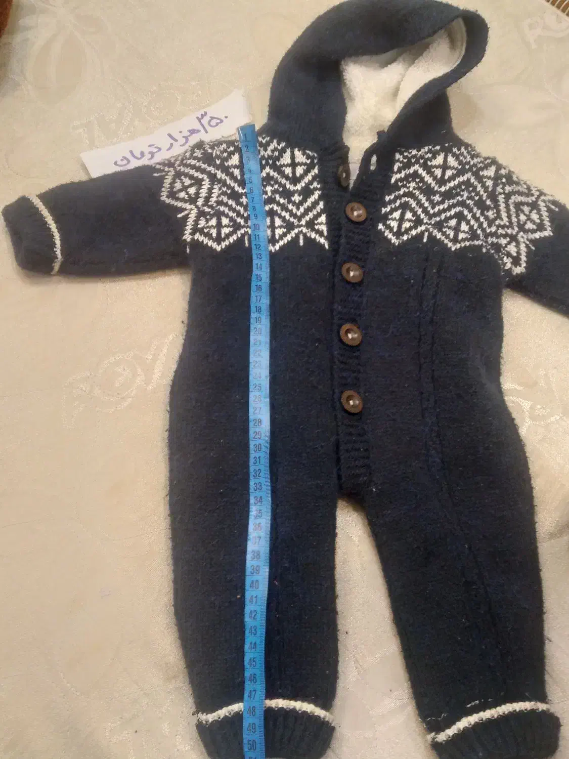 لباس گرم بچگانه|کفش و لباس بچه|مشهد, شهید بهشتی|دیوار