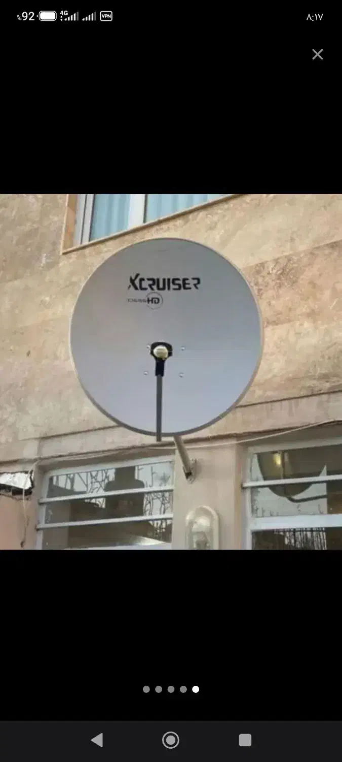 انتن گیرنده دیجیتال نصاب انتن نصب گردان افست|خدمات پیشه و مهارت|تبریز, |دیوار