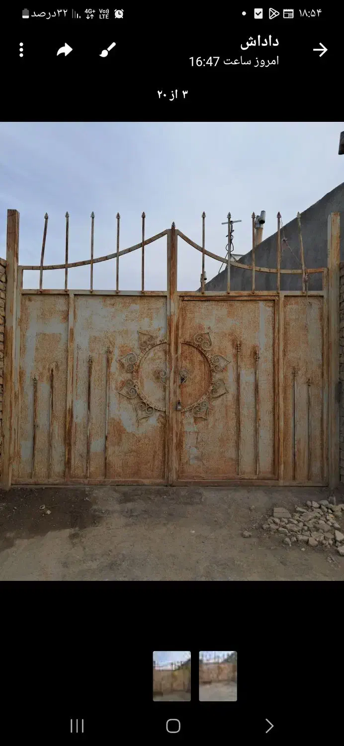 در حیاط نو نو|مصالح و تجهیزات ساختمان|نیشابور, مازول|دیوار