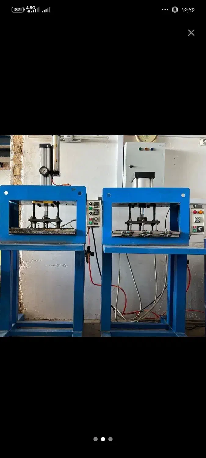 دستگاه سردو گرم ودستگاه هفت هزار فرکانس|ماشین‌آلات صنعتی|بهارستان, |دیوار