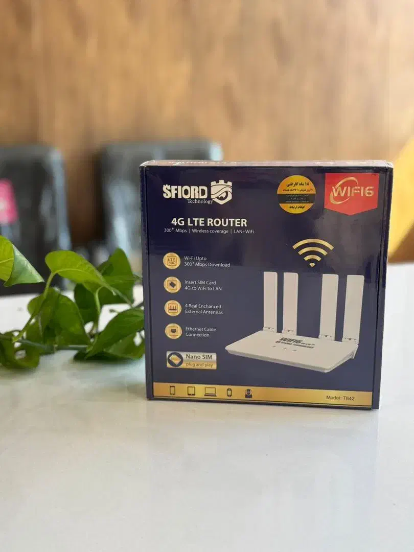 مودم سیمکارتی|مودم و تجهیزات شبکه|صدرا-فارس, فاز ۱|دیوار