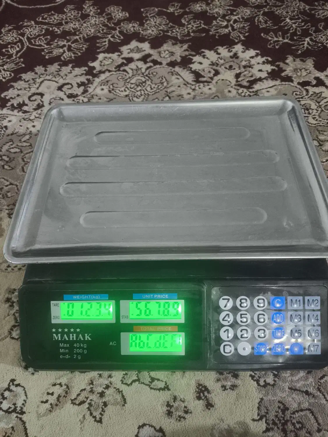 ترازو|فروشگاه و مغازه|اسلامشهر, شهرک امام حسین (میان آباد)|دیوار