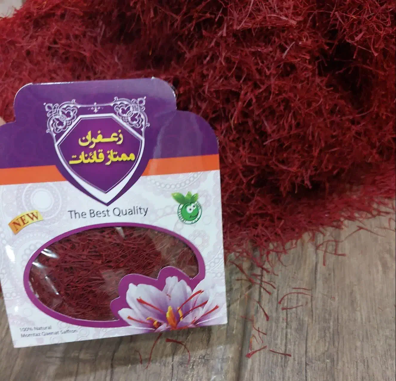 زعفران ممتاز|خوردنی و آشامیدنی|قم, باغ کرباسی|دیوار