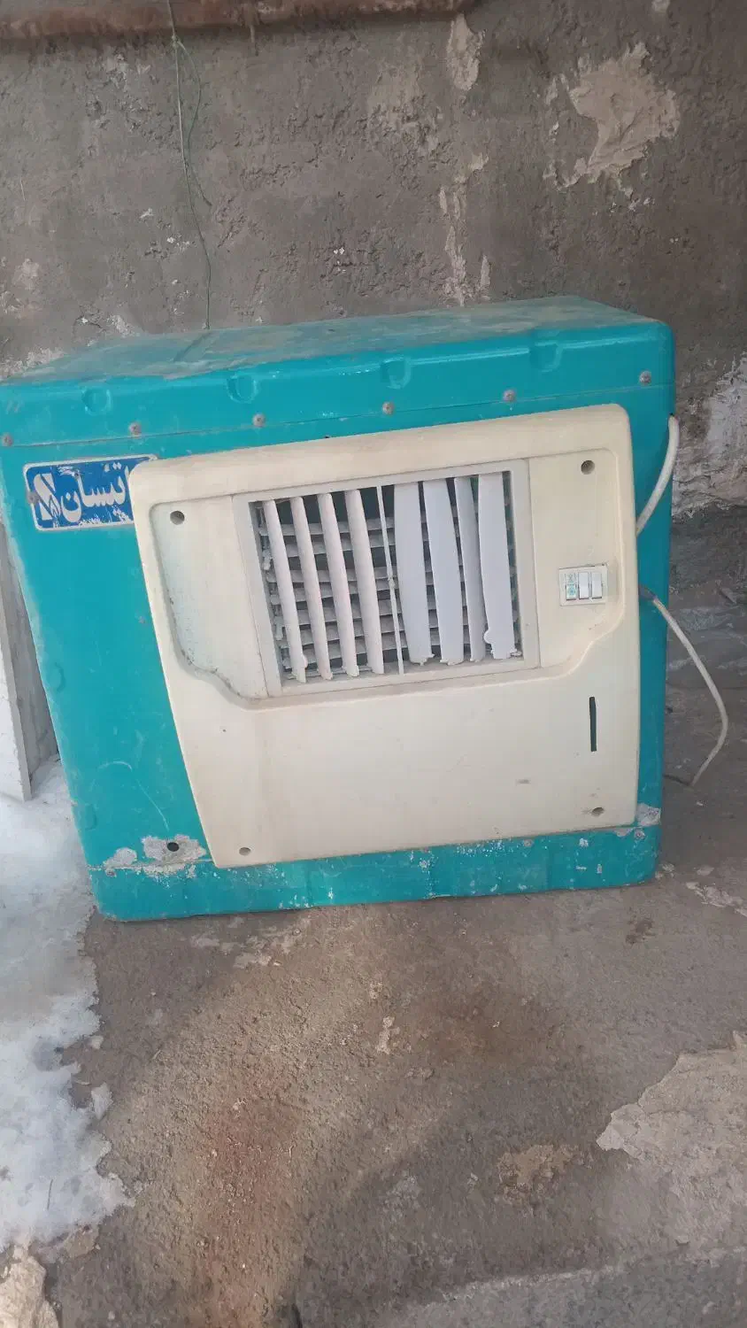 کولر ابی|کولر آبی|خسروشاه, |دیوار