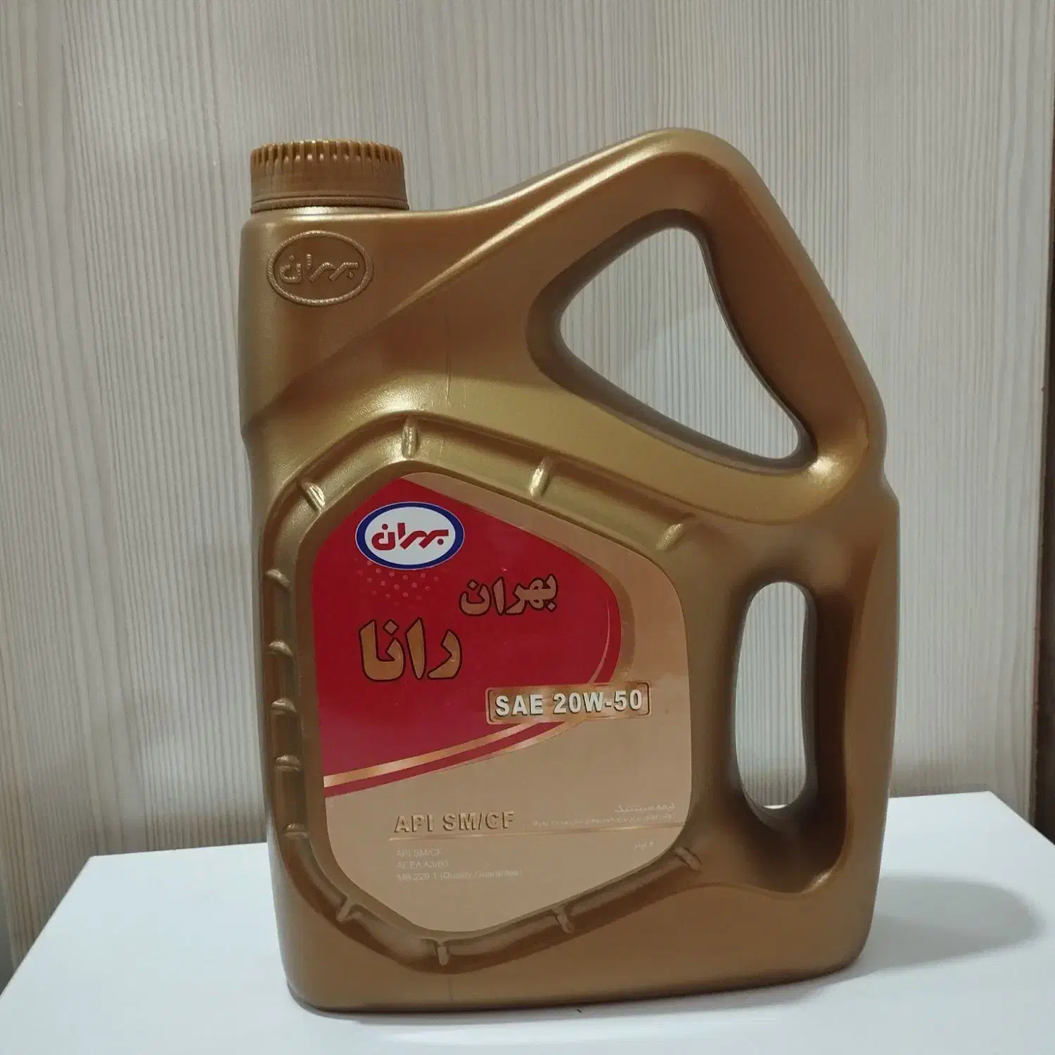 روغن بهران -کمک پراید -لنت پراید|قطعات یدکی و لوازم جانبی|اهواز, یوسفی|دیوار