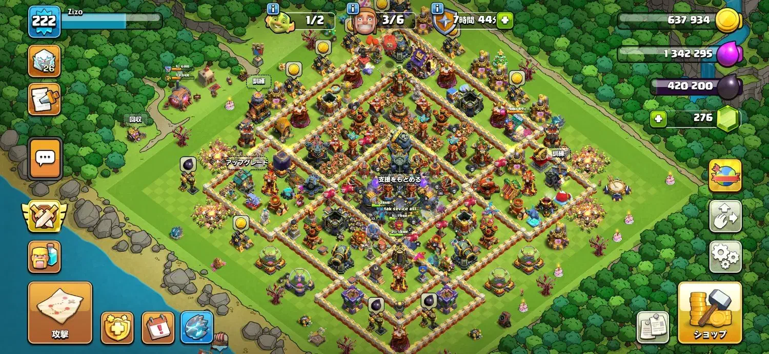 اکانت کلش پرقدرت تاون هال 17|کنسول، بازی ویدئویی و آنلاین|شاهینشهر, سعدی جنوبی|دیوار