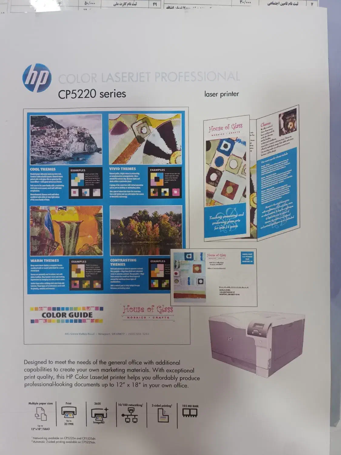 پرینتر رنگی لیزری a3 زن|پرینتر، اسکنر، کپی، فکس|خرم‌آباد, |دیوار