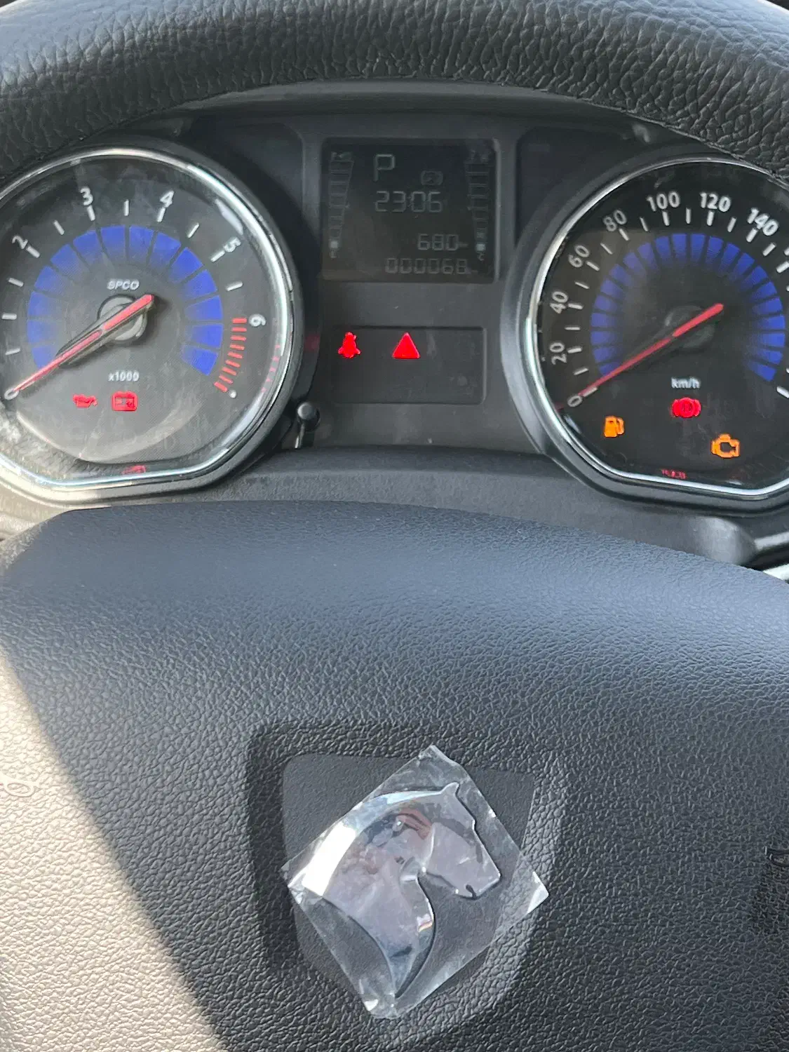 تارا V4 LX صفر سفید مدل دی ماه 1403|خودرو سواری و وانت|تهران, ایرانشهر|دیوار