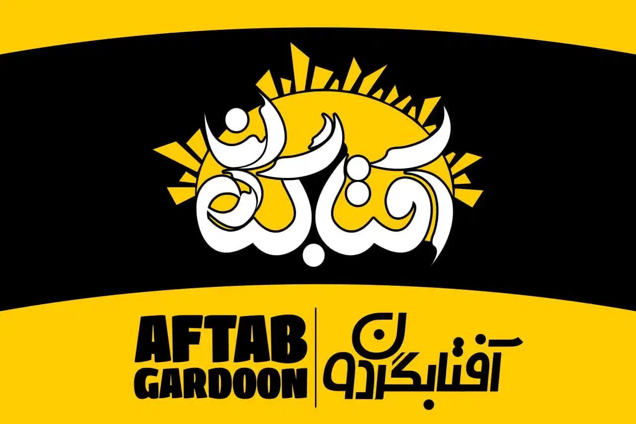 فروشنده فست فود|استخدام خدمات فروشگاه و رستوران|کاشان, سه راه پرورشگاه|دیوار